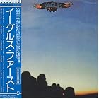 Click here to buy Eagles by  Eagles .