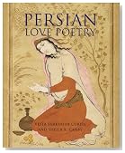 Persian Love Poetry