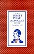 A Choice of Poems and Songs