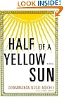 Half of a...