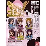 ガールズインユニフォーム 特撮制服乙女 ベストセレクション ノーマル6種セットA