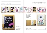 ポートフォリオ・クリエイション (自分を売り込むプレゼンの成功例) 画像