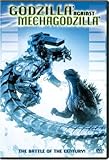 Godzilla Against Mechagodzilla