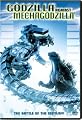 Godzilla Against Mechagodzilla