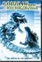 Godzilla Against Mechagodzilla