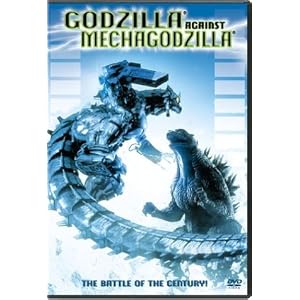 Godzilla Against MechaGodzilla Movie