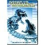 Godzilla Against Mechagodzilla