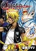 クリスト 1―橙眼のメシア (BLADE COMICS)