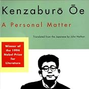 A Personal Matter | [Kenzaburo Oe, John Nathan (translator)]