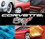 50th Anniversary Corvette: 2003