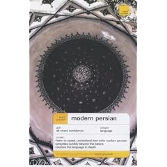 Teach Yourself Modern Persian (TY Complete Courses)