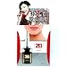2B Alternative for Face (7ml x 2)