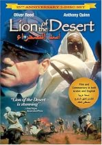 Watch Lion of the Desert - 25th Anniversary Edition Online.