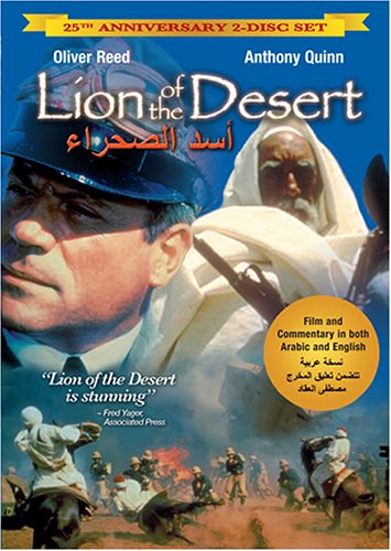 Free Download Of Lion of the Desert - 25th Anniversary Edition