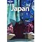 My recommended books for those going to Tokyo