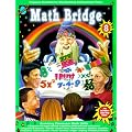 Math Bridge: 8th Grade (Math & Reading Bridge) book cover