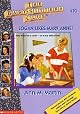 Logan Likes Mary Anne! (Baby-Sitters Club) by Ann M. Martin