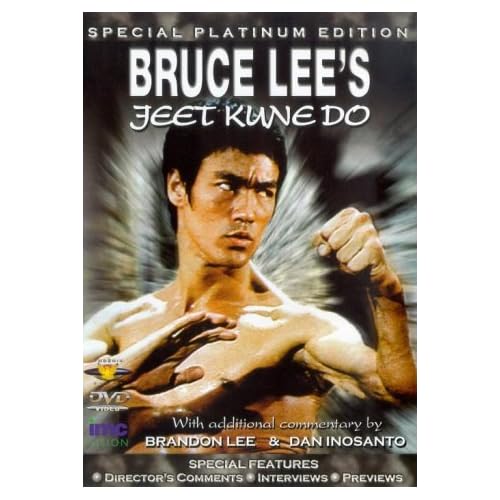 own fighting method known