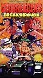 Review Us Manga Corps Video  / Geobreeders Breakthrough (Dub)