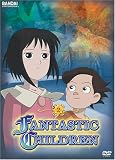 Fantastic Children, Vol. 2