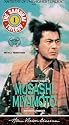 Samurai I - Musashi Miyamoto [VHS]