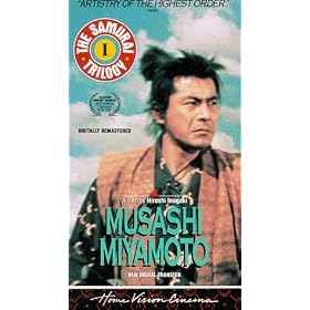 Samurai I - Musashi Miyamoto [VHS]