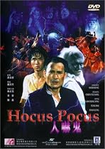 Hocus Pocus