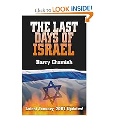 The Last Days of Israel