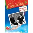 Christmas with Bing Crosby and Kate Smith