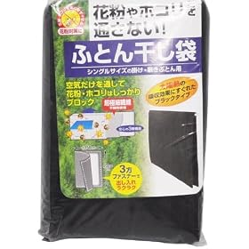 �ԕ��K�[�h �ӂƂ񊱂���