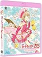 劇場版 カードキャプターさくら 封印されたカード (同時収録)劇場版 ケロちゃんにおまかせ！ [Blu-ray]