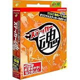 ステッカー魂(PD)