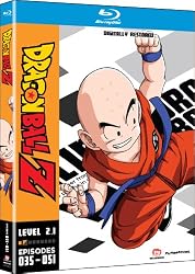 Dragon Ball Z: Level 2.1 [Blu-Ray]