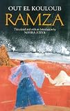 Ramza (Contemporary Issues in the Middle East)