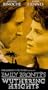 Wuthering Heights [VHS]