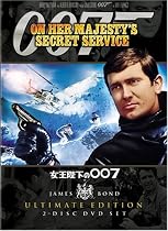 007 女王陛下の007 アルティメット・エディション [DVD]