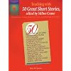 Teaching with "50 Great Short Stories: Vocabulary, Comprehension Tests, & Writing Activities