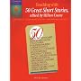 Teaching With "50 Great Short Stories: Vocabulary, Comprehension Tests, & Writing Activities