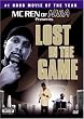 Lost in the Game