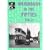 Birmingham in the Fifties: v. 2 (Alton Douglas Presents)
