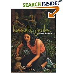 Hannah's Garden