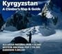 Kyrgyzstan: A Climber's Map & Guide