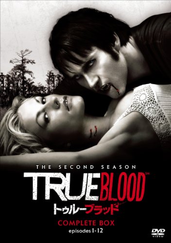 True Blood / トゥルーブラッド〈セカンド・シーズン〉コンプリート・ボックス アンナ・パキン スティーヴン・モイヤー サム・トラメル ライアン・クワンテン ルティナ・ウェスリー
