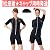 キャップ付【送料無料】ルモード106フィットネス水着★ジッパー調整で襟★半袖セパレート★レディース女性用フロントジッパー