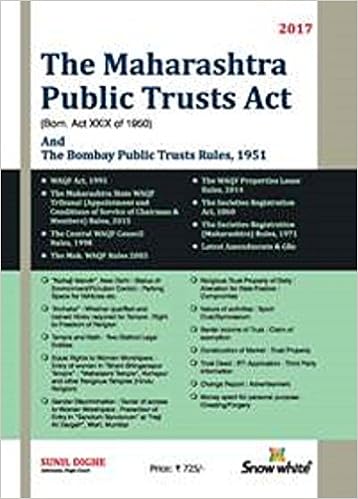 THE MAHARASHTRA PUBLIC TRUSTS ACT AND RULES  by Sunil Dighe