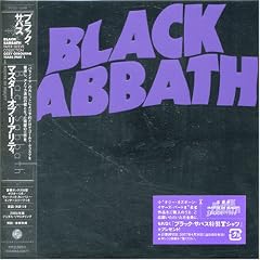 Master of Reality [Paper Sleeve]