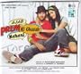 Ajab Prem Ki Ghazab Kahani (Bollywood Movie / Indian Cinema / Hindi Film / CD)