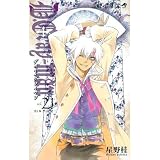 D.gray-man Vol.21 (Language is Japanese) comic manga