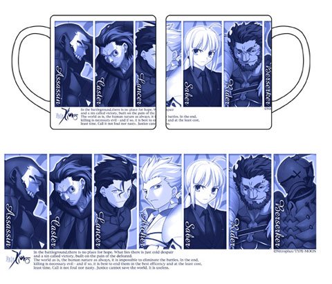Fate/Zero サーヴァント マグカップ