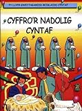 Cyffro'r Nadolig cyntaf